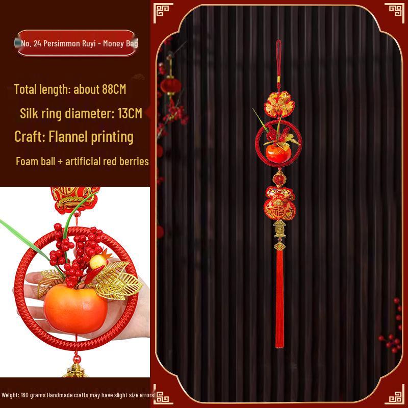 Новогодние украшения 2025 года - года Змеи: Подвески-мешочки с красным перцем чили «Фейерверк» на китайский Праздник весны