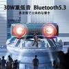 Bluetooth Bluetooth Громкий Стерео Супер Глубокий TWS Беспроводной Динамик 5.3 Динамик, Звук, Бас, Водонепроницаемый, (черный)