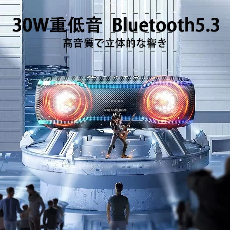 Bluetooth Bluetooth Громкий Стерео Супер Глубокий TWS Беспроводной Динамик 5.3 Динамик, Звук, Бас, Водонепроницаемый, (черный)
