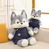 Trousers Suspender Husky Plush Toy Cartoon Stuffed Doll Decoration Kids Gifts