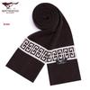 Septwolves Men's Patterned Winter Warm Scarf