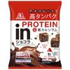 Morinaga In Chocolate Protein Crispy Puff 170g X 4 Bags & Co.
