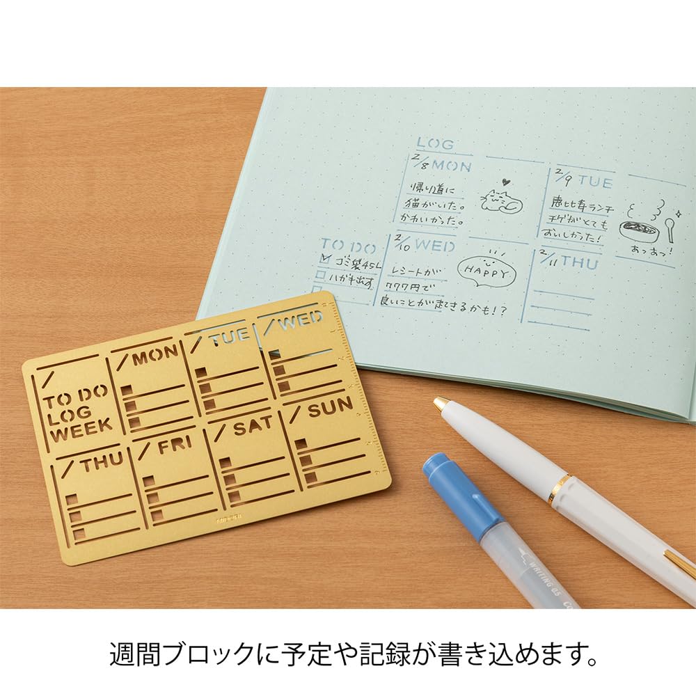 Midori Planner Template, Diary, Weekly Block Pattern, 35632006