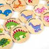 Dinosaur Matching Game Children's Puzzle Dinosaur Cognitive Concentration Memory Training Wooden Educational Toys For Children