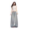 American vertical striped three-dimensional pocket design sense loose wide-leg pants women's summer new mopping jeans