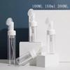 Silicone Brush Soap Foaming Bottle PET Facial Cleanser Bottle  Facial Cleaning
