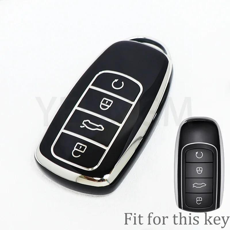 Для Chery Omoda 5 C5 Tigo 7 8 Pro Max Tigo 7 8 Plus Arrizo 5 Plus jaecoo 2023 брелок для ключей автомобильный держатель чехол для ключа