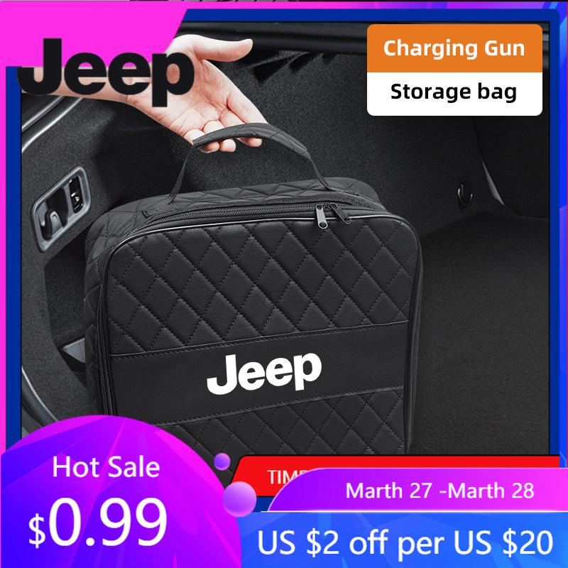 Для автомобиля Jeep Зарядный пистолет Кожаная сумка Коробка для хранения Автоаксессуары Для Jeep Grand Cherokee Wrangler JK Gladiator Compass Rene