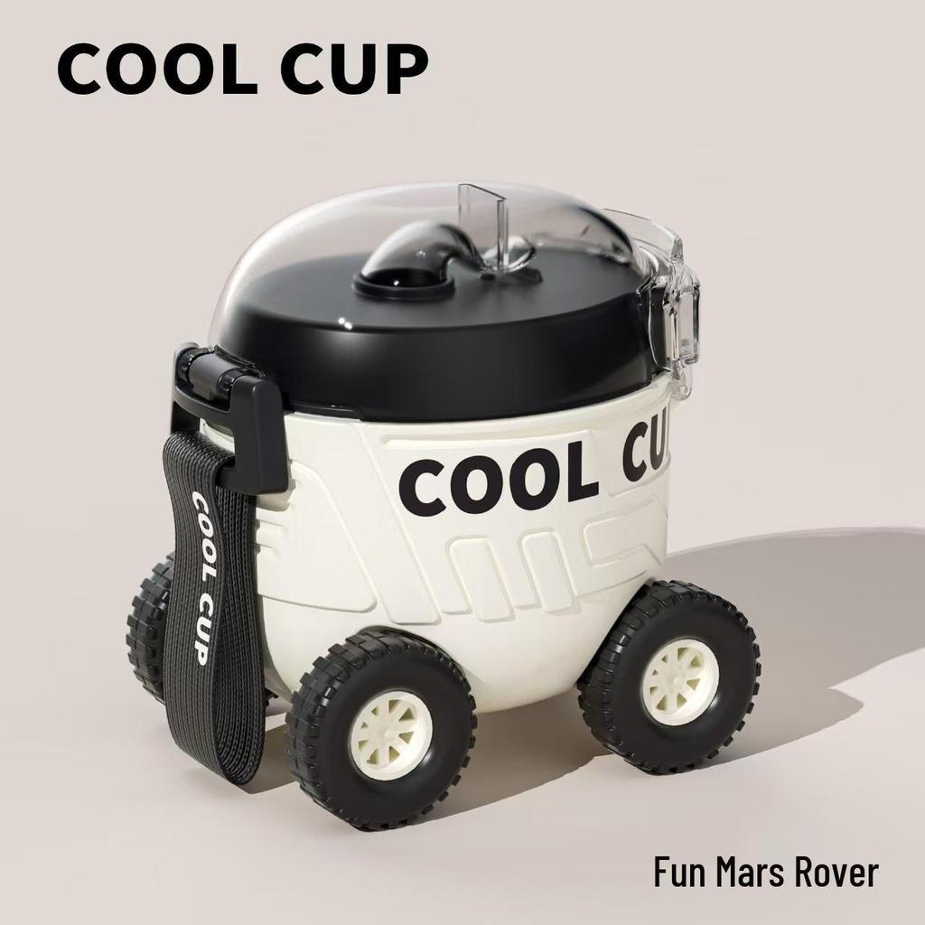 High-Capacity Children's Pop-Up Straw Water Cup - Portable Baby Bus Design