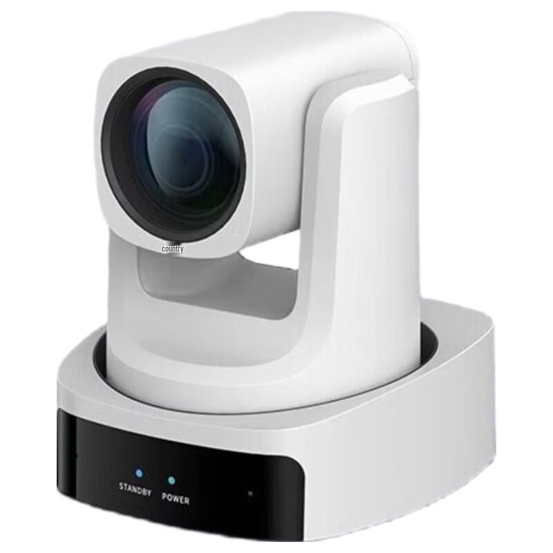 HIKVISION 1080P 12x Zoom PTZ USB Live Streaming Camera CN plug (adapter included)