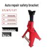 ZUIMI 6T Heavy-Duty Car Safety Jack Stands (Pair)