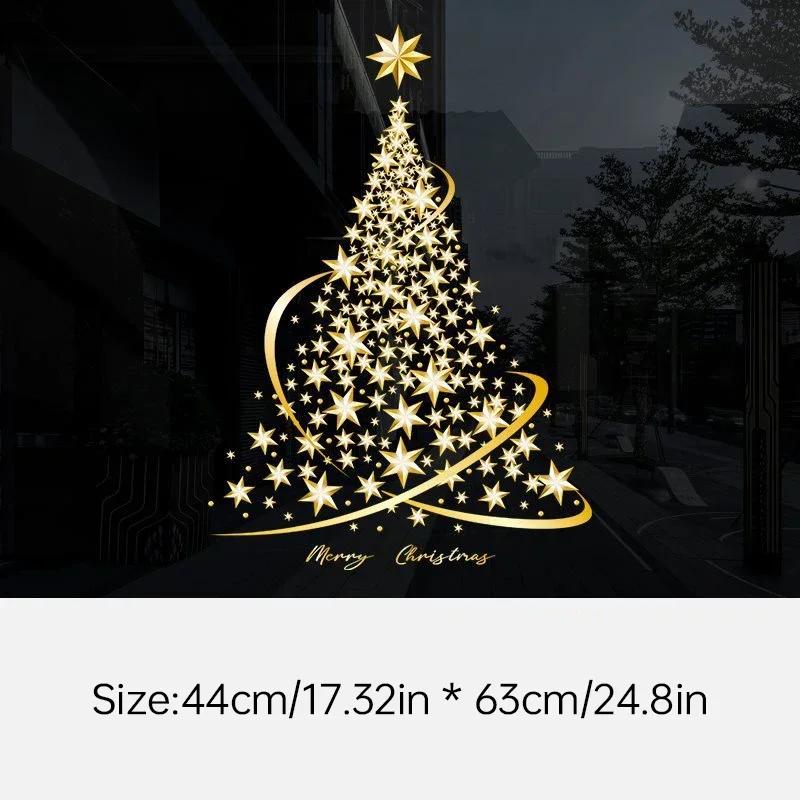 1 упаковка наклеек на окна в виде рождественской елки для стекла, рождественские наклейки для украшения дома, праздничное рождественское украшение для вечеринки