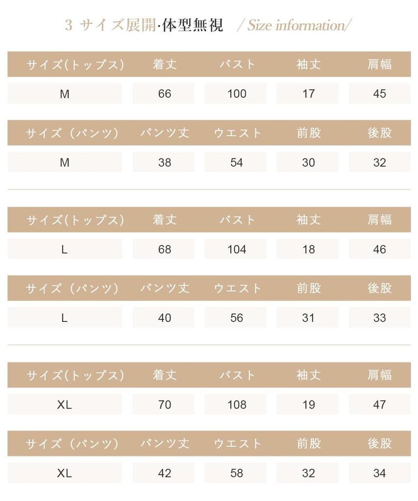 Детская пижама с коротким рукавом, топ и низ, утягивающая, большого размера [EnagmourCheripo] Женская пижама, хлопок, домашняя одежда, топ, шорты, комплект, набор, пуговицы,