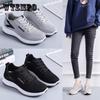 Spring Autumn Fashion Casual Sports Women's Shoes Korean Version All-match Breathable Mesh Sports Shoes Thin Single Shoes