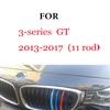 3Pcs Front Grille Trim Strips For BMW Series 1 2 3 4 5 6 7 8 X1 X2 X3 X4 X5 X6 X7 Z4 E46 E90 F30 E60 E81 F20 F45 F36 F10 F48 F25 FZ7