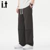 Izzue IT Men's Wide-Leg Straight Cargo Pants