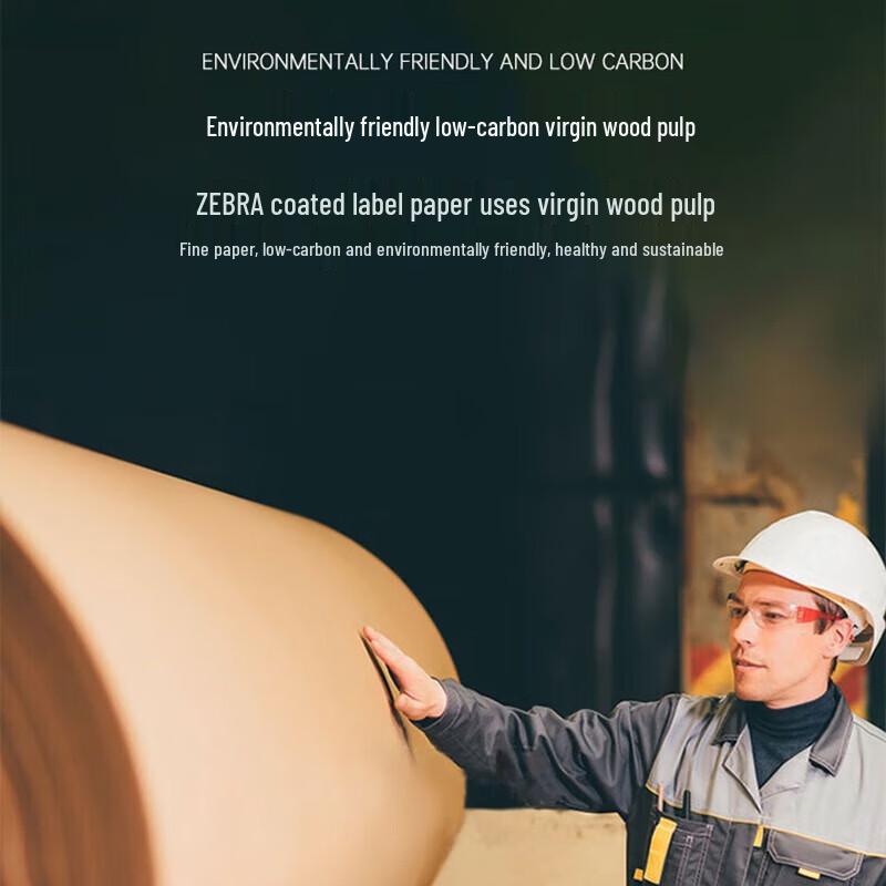 Zebra 80x60mm Coated Paper Barcode Printer Labels (700 Sheets)