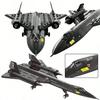 Конструктор MOC «Шпионский самолет SR-71 Blackbird» STEM Обучающие игрушки Подарок для детей Креативная военная модель