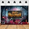 Halloween Party Decoration Hanging Cloth Pumpkin Witch Bat Castle Full Moon Night Photography Background Not Room Decoration