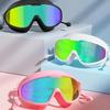 Взрослые очки для плавания Регулируемые очки для плавания с широким обзором HD Очки для плавания Не протекающие Полная защита Очки для бассейна