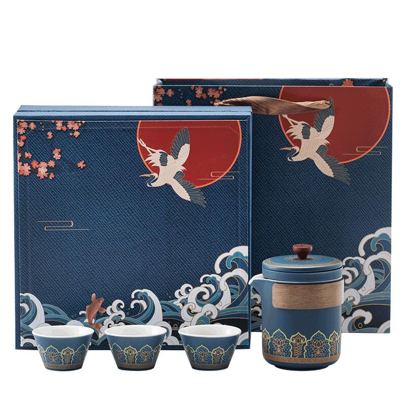 Chaxun Creative Ceramic Kung Fu Tea Set Gift Box