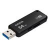 Флеш-накопитель Kioxia U365 USB 3.2