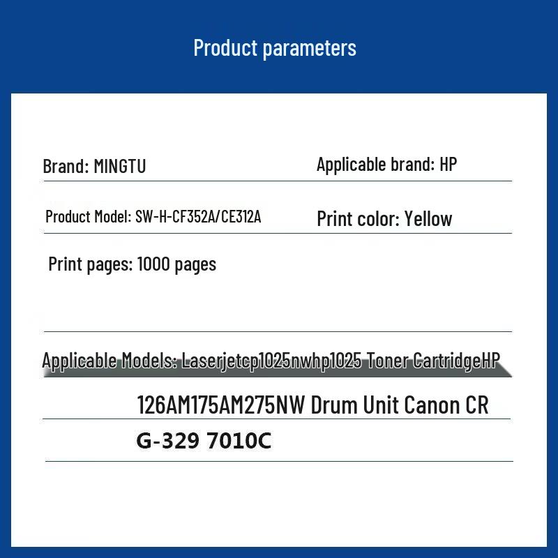 Compatible HP Toner Cartridge