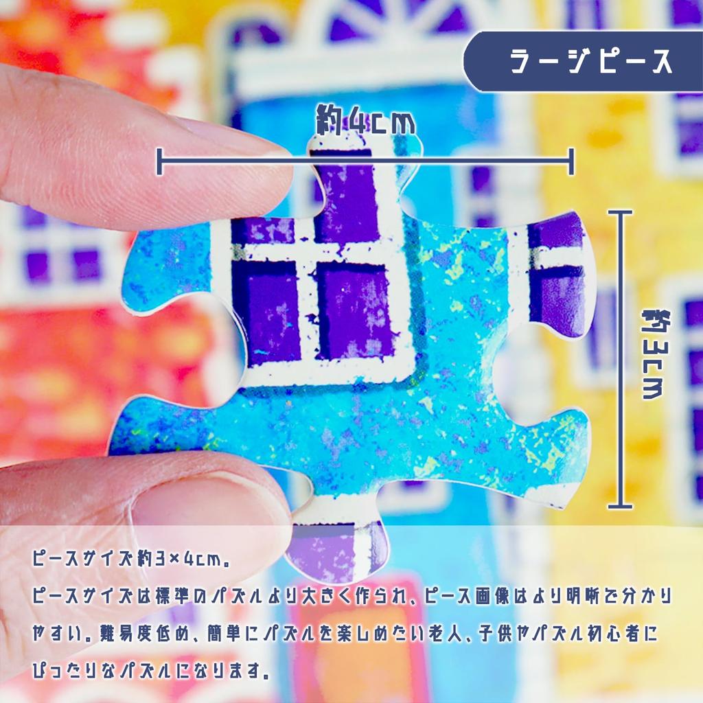 Пазл МИСИТУ из 100 деталей, пазл с крупными деталями, пейзажная живопись, рождественское строительное украшение, подарок, день рождения, годовщина, праздник,