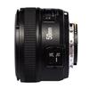 Объектив с одной фокусировкой YONGNUO Nikon YN50 мм, полноразмерный, совместимый с байонетом Nikon F. Стандартные объективы D5, D4, D810, D800, D750, D300, D7. Совместим с серией F1.8N,