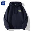 JEANSWEST CLUB Men's Fashion Hooded Cardigan Sweatshirt