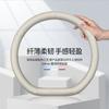 Universal Leather Steering Wheel Cover Voiture Extreme Dreamer EV Voyah Shine D-Shape 38cm Diameter NAPA Genuine
