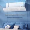 Universal Wall-Mounted Air Conditioner Wind Deflector - No Installation Windproof Guide Cover