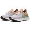 New Nike React Infinity Run Flyknit Sail Multi Women's DC0706-111