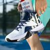 Мужские и женские баскетбольные кроссовки весна-осень с высоким верхом из кожи, модные нескользящие кроссовки для тренировок молодежи