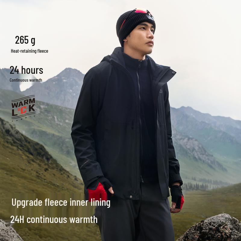 PELLIOT Красный Огонь 3-в-1 Ветрозащитная Водонепроницаемая Куртка для Активного Отдыха