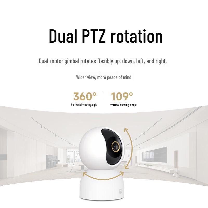 Xiaomi Smart Camera 3 (3K PTZ) (CN version)