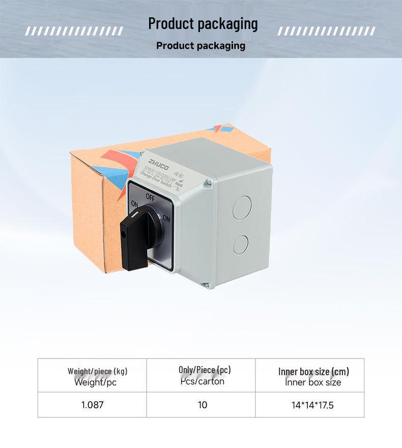 Zhuochao SZW26-125/D202.2BF Защитный корпус 2-полюсный 3-позиционный Универсальный переключатель