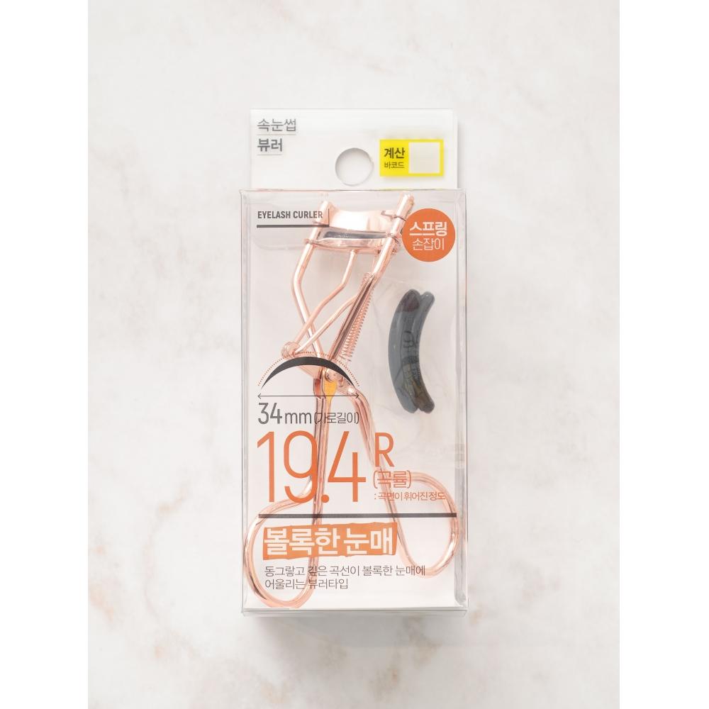 Daiso Luxury Spring Eyelash Curler