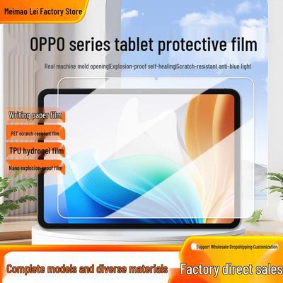 Матовая защитная пленка высокой четкости для Oppo Pad SE 11 дюймов, взрывозащищенная, ПЭТ, гидрогель