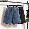 DIMANAF Большие размеры Летние джинсы Шорты Брюки Женские эластичные брюки Свободные повседневные женские базовые брюки Синие 4XL A