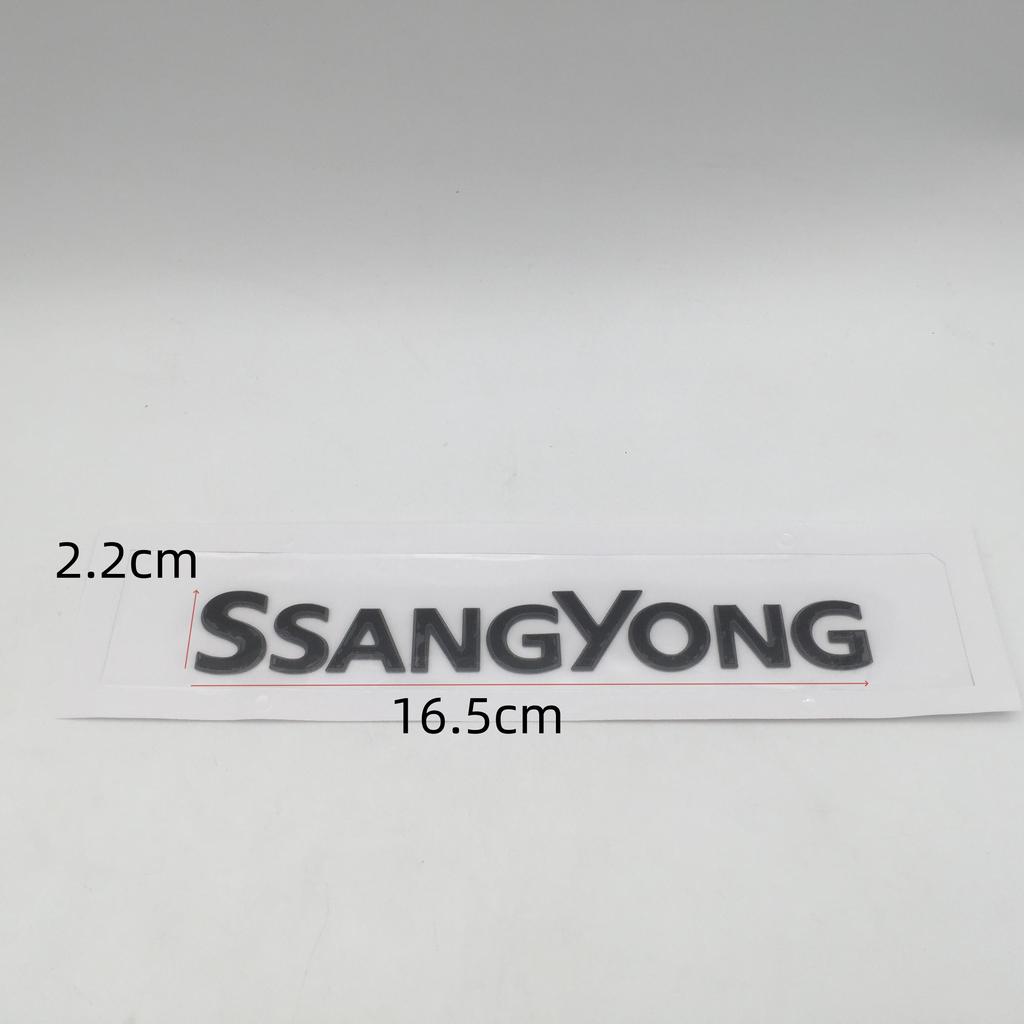 1pcs ABS forSsangyong car Letter Emblem CHND Fender side Rear tail trunk badge sticker Decal styling auto Accessories