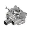 Water Pump Assembly For  YAMAHA YZF R6 1999-2005 YZF R6S 2003-2009 FZ6 2004-2009 5VX-12421-00-00 5EB-12421-00-00