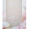 Увлажняющая успокаивающая сыворотка Mille De Fleur Etoile