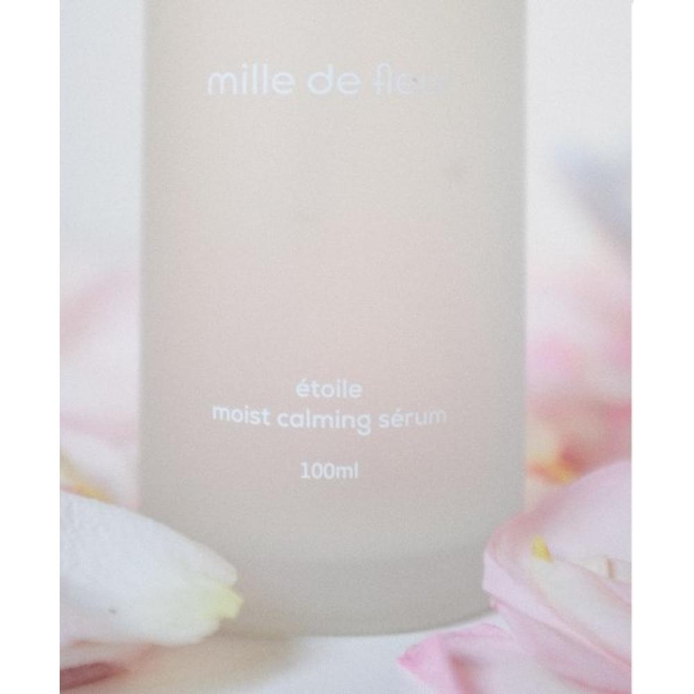 Увлажняющая успокаивающая сыворотка Mille De Fleur Etoile