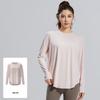Liangsu Ice Silk Loose Yoga Cover-up Long Sleeve Top