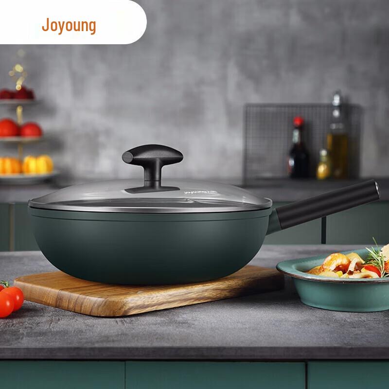 Joyoung 2-Piece Maifan Stone Non-Stick Cookware Set