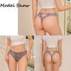 FINETOO 4 шт. ультрамягкое бесшовное нижнее белье женские стринги из ледяного шелка сексуальные эластичные однотонные женские невидимые дышащие трусики