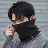 Unisex Fashion Soft Knitted Neck Warmer Scarf Solid Knitted Scarf Face Cover Winter Skating Hiking Thick Cold-proof Collar