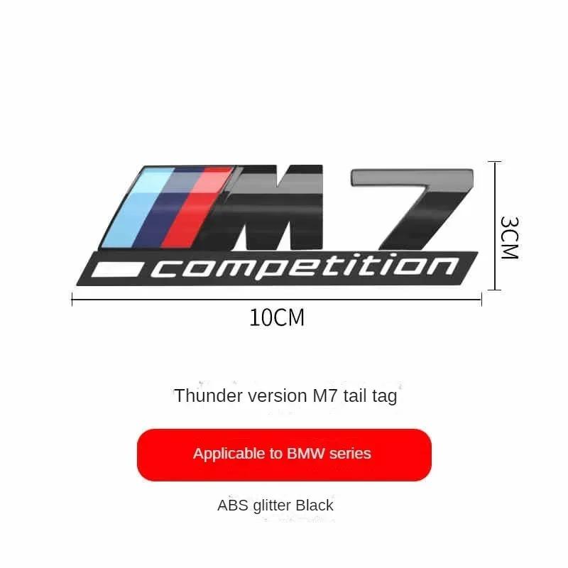 BMW M Series Thunder Edition Car Trunk Badge Emblem Sticker Compatible with 1M 2M 3M 4M 5M 6M 7M 8x1M X2M X3M X4M X5M X6M X7M X5 fsdf08