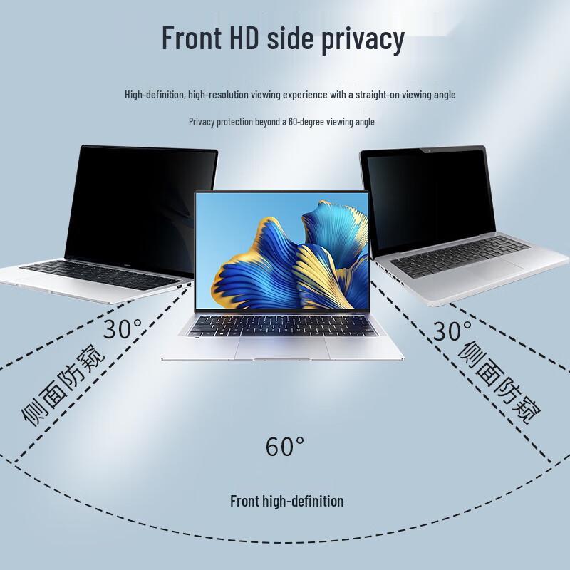 3M HD Privacy Filter for 13-inch MacBook & Laptops